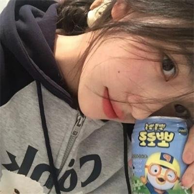 藩篱